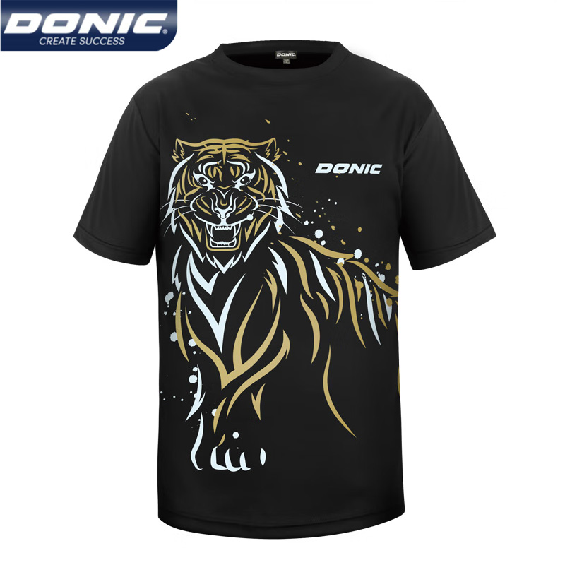 Table Tennis China - Maillot de tennis de table respirant