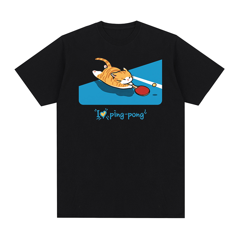 Table Tennis China - T-shirt vintage drôle de ping-pong pour
