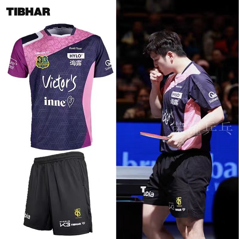 TIBHAR vêtements de sport de t - Table Tennis China avis et prix