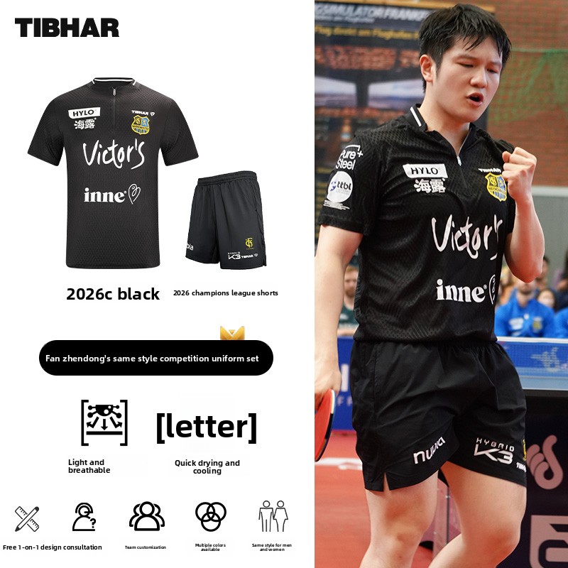 TIBHAR vêtements de sport de t - Table Tennis China avis et prix