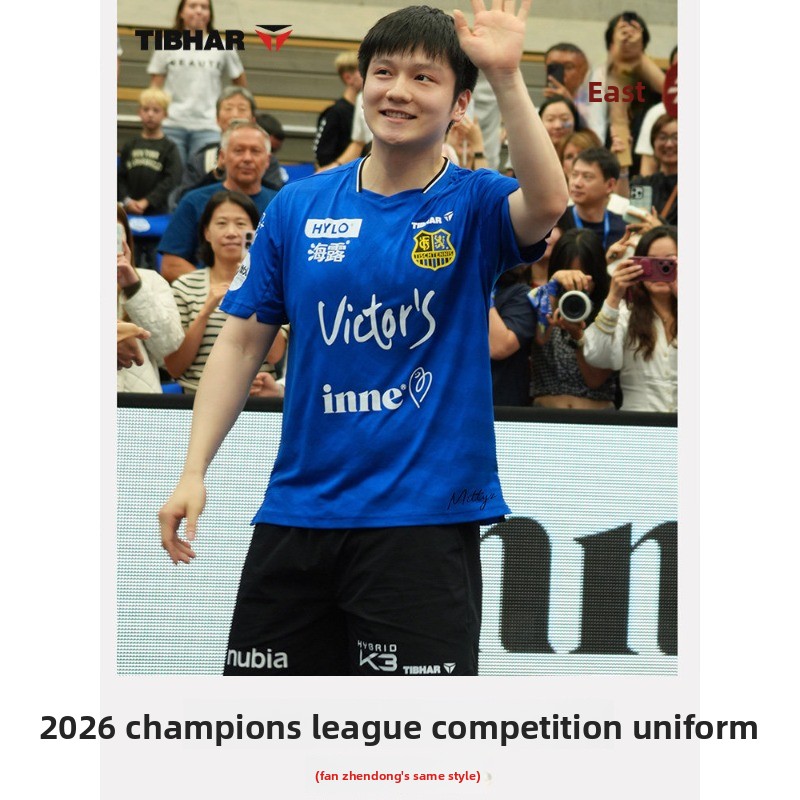 TIBHAR vêtements de sport de t - Table Tennis China avis et prix