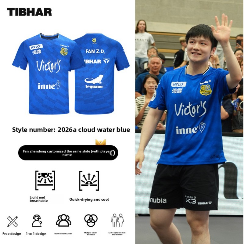 Vêtements de sport de tennis d - Table Tennis China avis et prix