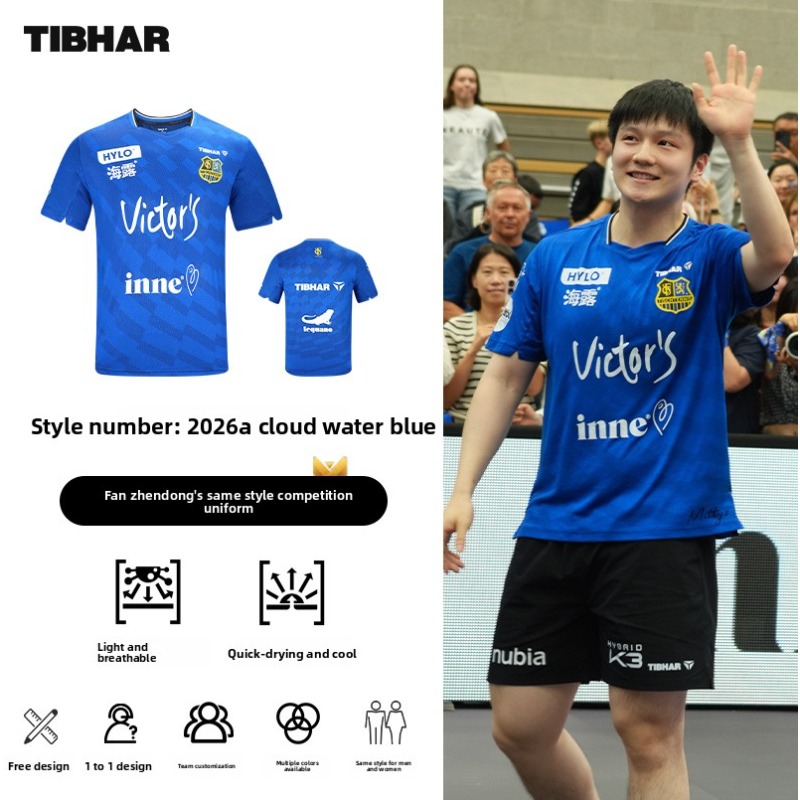 Vêtements de sport de tennis d - Table Tennis China avis et prix
