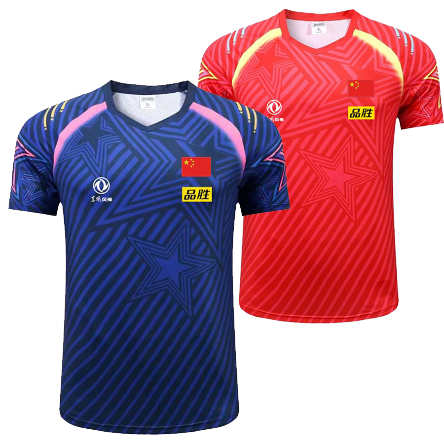 2022 Championnat CHINE Équipe  - Table Tennis Championships avis et prix