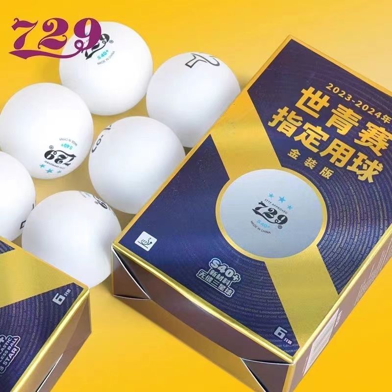 Balle d'épicerie des jeunes du - Table Tennis Championships avis et prix
