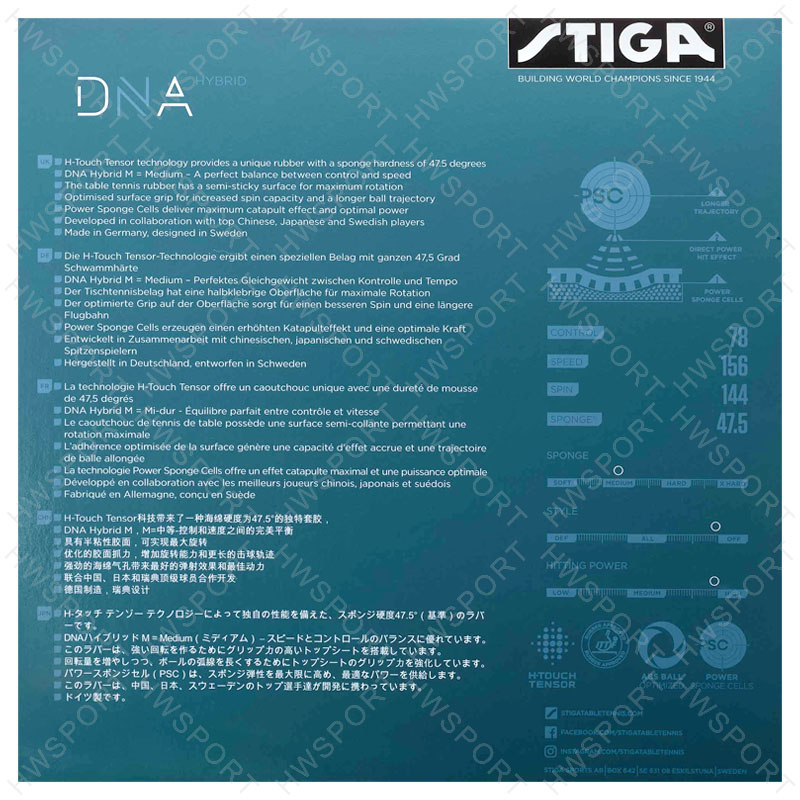 STIGA DNA HYBRID série Tennis  - Table Tennis Hybrid Rubbers avis et prix