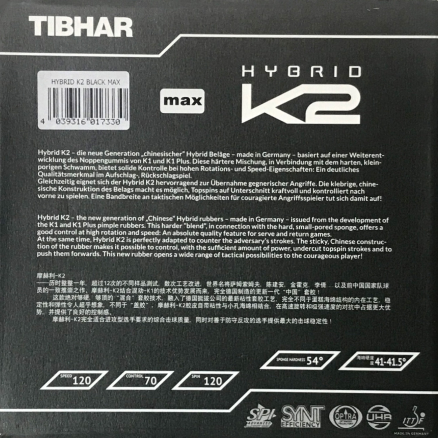 TIBHAR HYBRID K2 (Caoutchouc c - Table Tennis Hybrid Rubbers avis et prix
