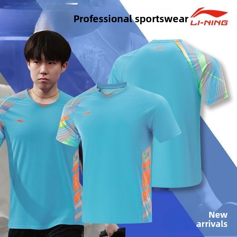 Li Ning – uniforme de tennis d - Table Tennis China avis et prix