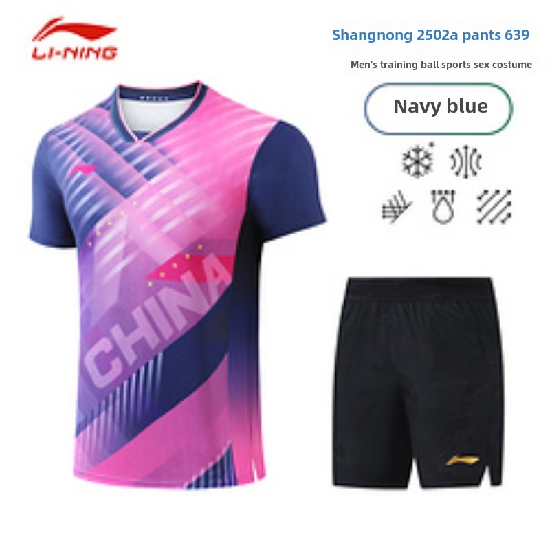 Uniforme de tennis de table de - Table Tennis Championships avis et prix