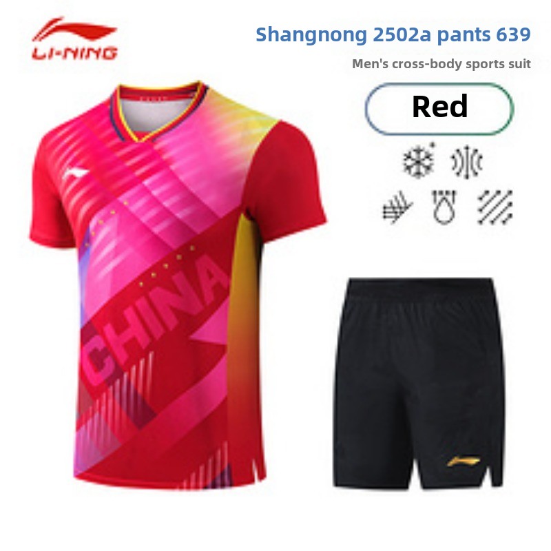 Uniforme de tennis de table de - Table Tennis Championships avis et prix