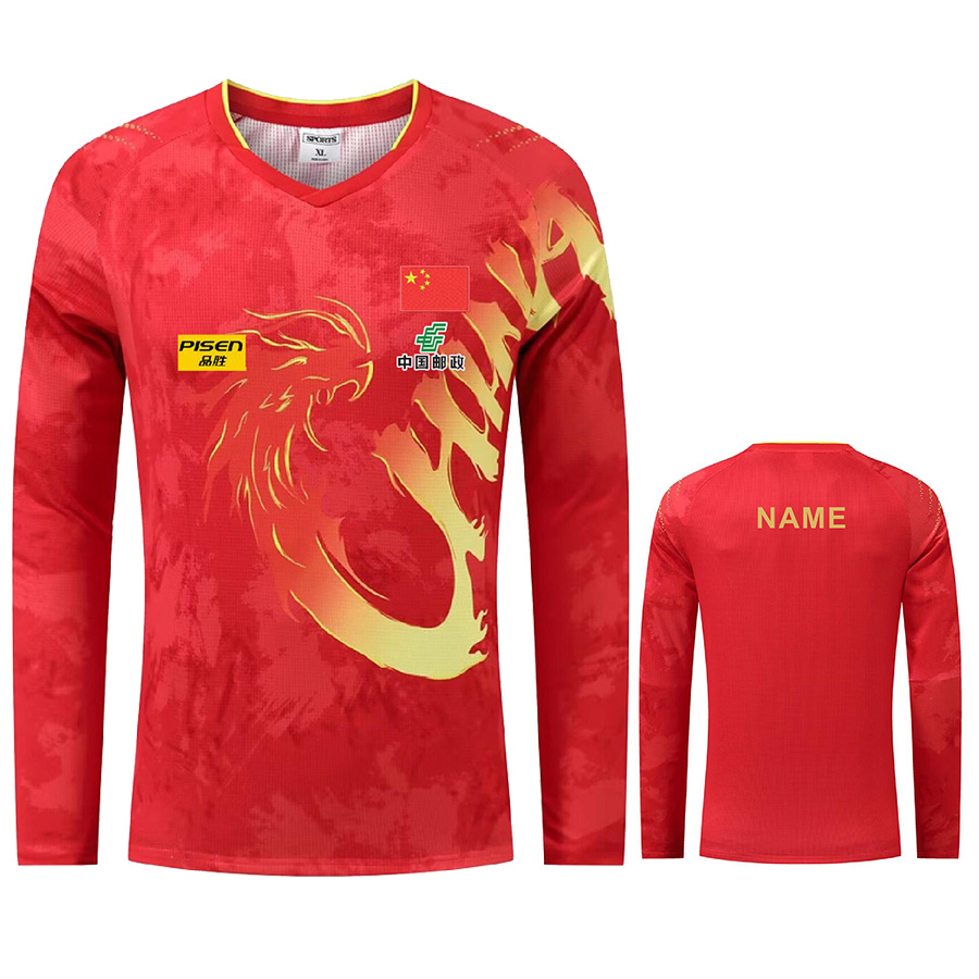 Logo texte personnalisé CHHR F - Table Tennis Championships avis et prix